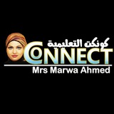 (Mrs /MarwaAhmed)كونكت التعليمية👍🌹
