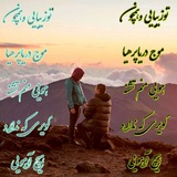 اشعارحب حزینه قصص واقعیه حزینه