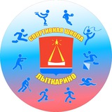 МАУ ДО «СШ Лыткарино»