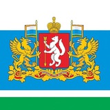 Департамент мировых судей Свердловской области