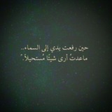 اسس الرياضيات