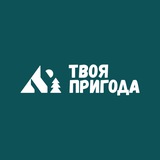 Твоя Пригода - Новини