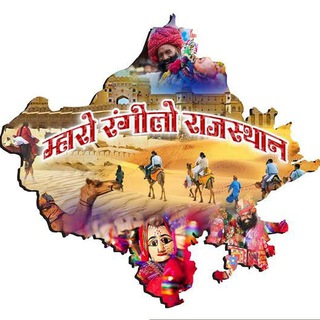 RAJASTHANI_SONGS
