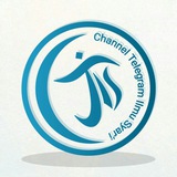 CTIS II Channel Telegram Ilmu Syar'i ||
