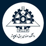 اطلاعرسانی تحصیلات تکمیلی دانشکده مهندسی برق و کامپیوتر دانشگاه تهران
