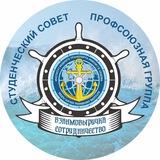 Жизнь курсантов ИВТ ⚓️