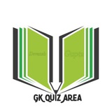 Gk Quiz Area™ { GENERAL KNOWLEDGE GK QUIZ }