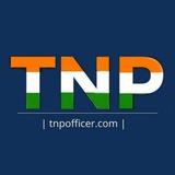 Tnpofficer.com Hiring Alerts