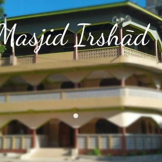 MASJID IRSHAAD-ILALA DSM Tz