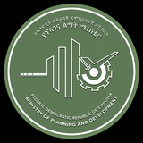 የኢፌዴሪ ፕላንና ልማት ሚኒስቴር | Ministry of Planning and Development - Ethiopia