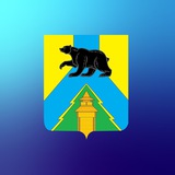 Администрация Усть-Удинского муниципального округа