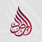 Almirsaad Pashto