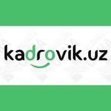 Кадровик.уз