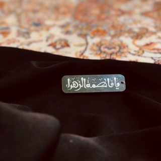 ﮼ضوء ﮼القمر
