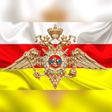 УМВД России по г.Владикавказу