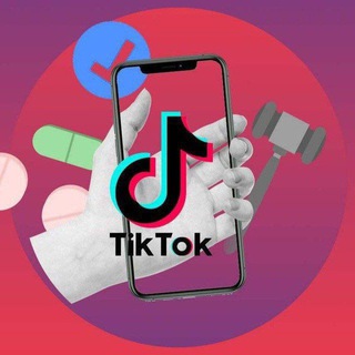 Tik Tok Music 🎶❤️🩹
