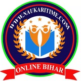 Naukaritime .Com
