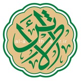 الأثــر |کتابشناسیشیعه|