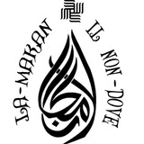 LA-MAKAN 🔥 IL NON-DOVE 🔥