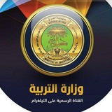 دليل النجاح لـ ست ريم ️
