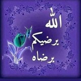 وظائف منظمات في المحرر السوري