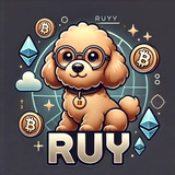 Ruy