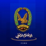 الإعلام الأمني اليمني
