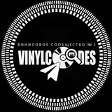 π VinylΠ‘ode: ΠΠΈΠ½ΠΈΠ»ΠΎΠ²ΡΠ΅ ΠΠΎΠ΄Ρ (Π²ΠΈΠ½ΠΈΠ» ΠΏΠ»Π°ΡΡΠΈΠ½ΠΊΠΈ π° )