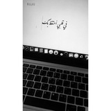مارينا.