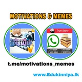 🏆MOTIVATIONS & MEMES🤣