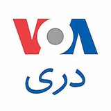 VOA Dari