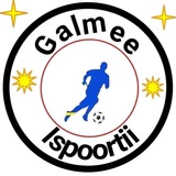 Galmee Ispoortii