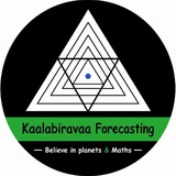 81 Kaalabiravaa Fforecasting