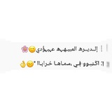 عبودي