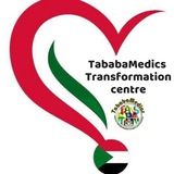 Al-Tababa 180