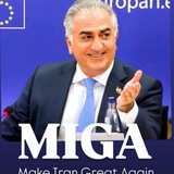 Pahlavi News and Trump supporters