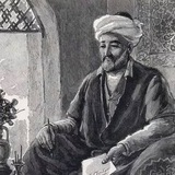 حَـسَـنات جـاريه .