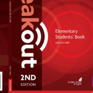 Speak Out (Elementary)