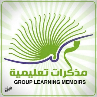 امتحانات ازهر 2024 مذكرات تعليمية
