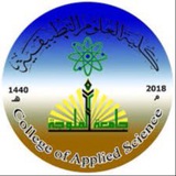 شعبة التسجيل وشؤون الطلبة