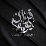 Yusuf Quran