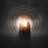 النّوْر