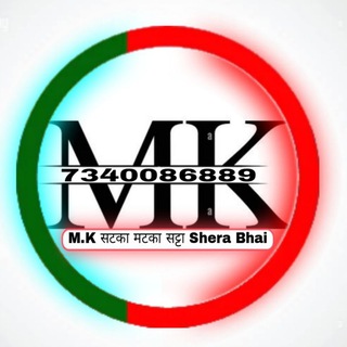 MADHUR SUPREME SMKB SATTA DAY