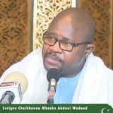 S.Cheikhouna Mbacké Abdoul Wadoud