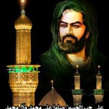 قصاءد حسينية مكتوبه 😭
