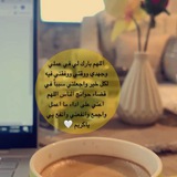 مناير للوظائف