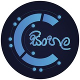 Crypto Sinhala