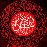 قناة مرتجى الدجيلي