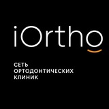 🦷 Сеть клиник iOrtho: элайнеры, брекеты