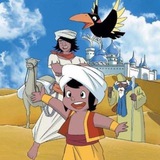 كرتون اطفال زمان